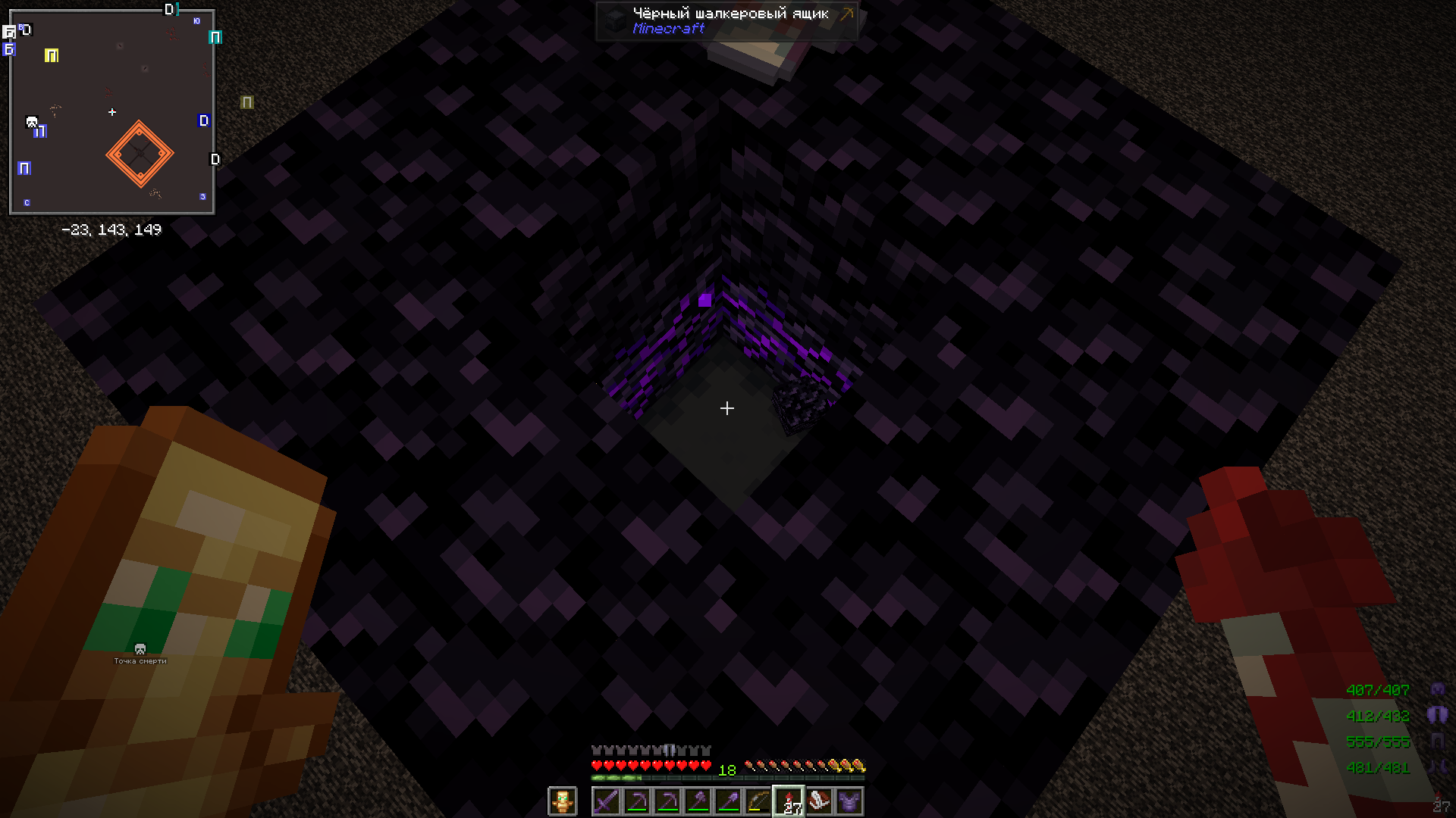 2024-11-06_13.43.07.png