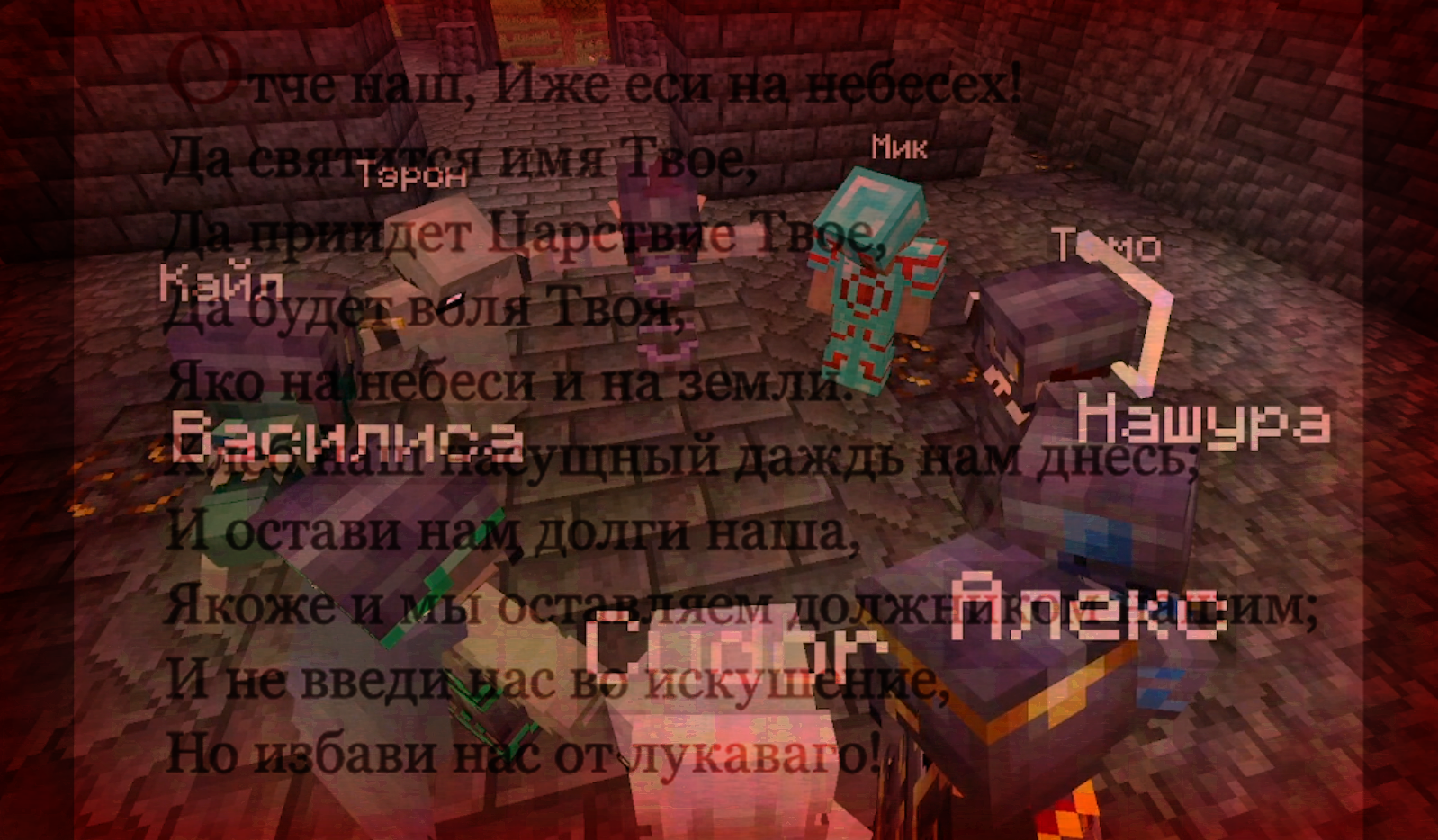 Без имени-1.png